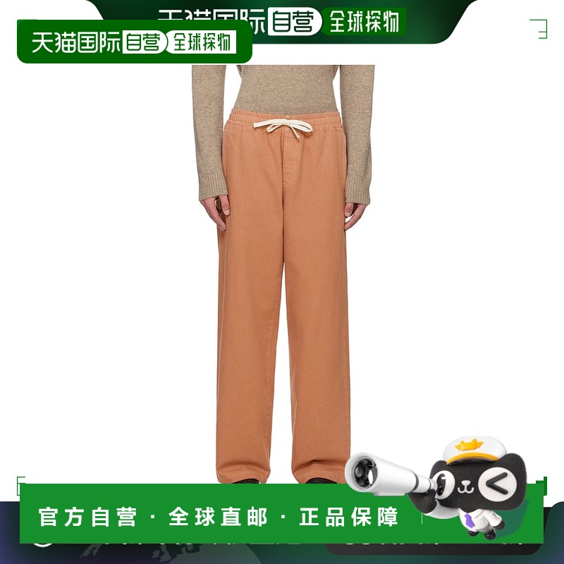 1h可退 香港直邮潮奢 A.P.C. 男士 粉色 Tame Impala 联名 Duke