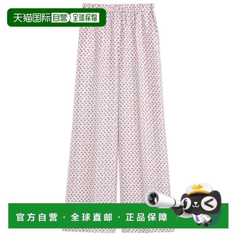欧洲直邮maxmara 女士 休闲裤,女装/女士精品,休闲裤,淘宝优惠券,粉丝福利购,淘宝优惠卷