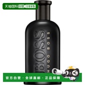 欧洲直邮boss 波士自信香精200ml正品 bottled parfum