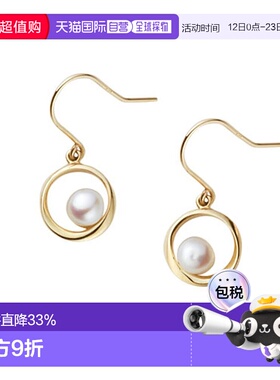 日本直邮VENDOME AOYAMA K10黄金TEEHAUS耳环耳钉耳环KMJA0023__P