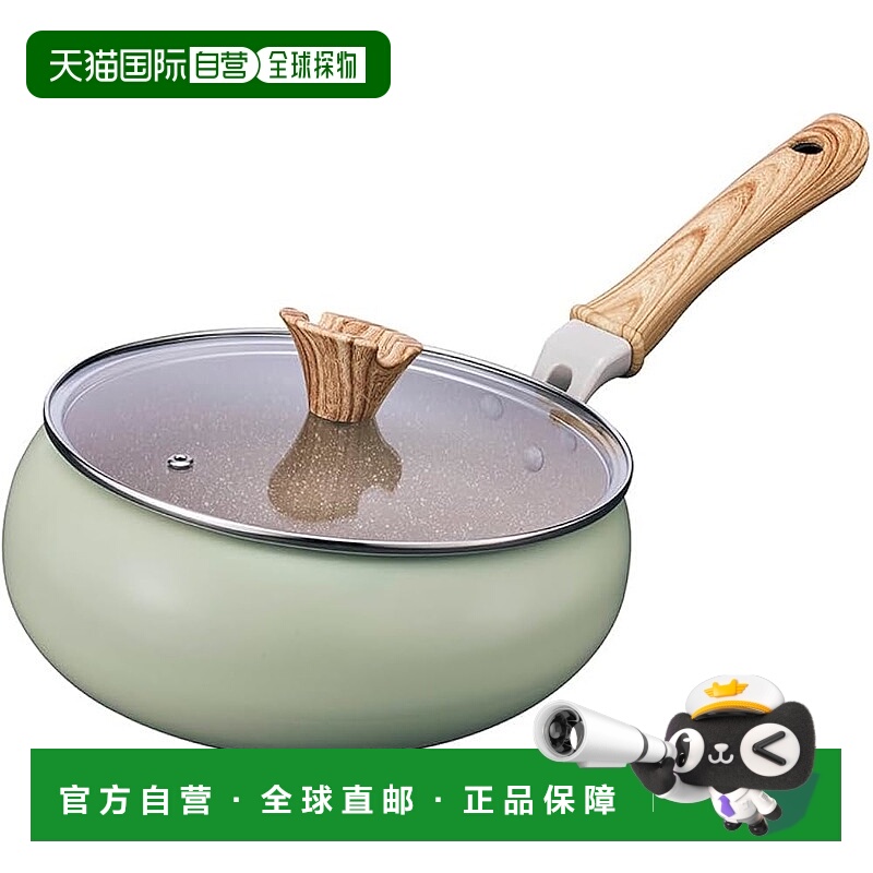 【日本直邮】同志社 平底炒锅 24cm 深型 IH燃气 PFOA无 M号 薄荷