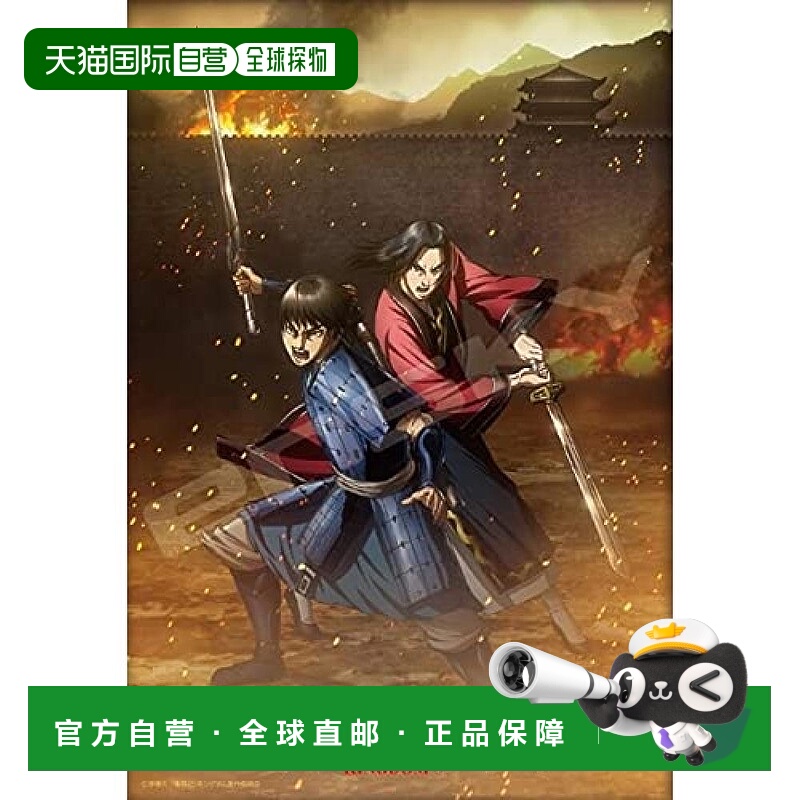 【日本直邮】Ensky拼图 300片 王者天下 信&嬴政 300-1775