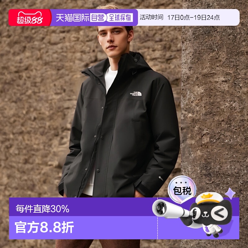 韩国直邮THE NORTH FACE北面冲锋衣防水防风连帽黑色/NJ2GQ50C