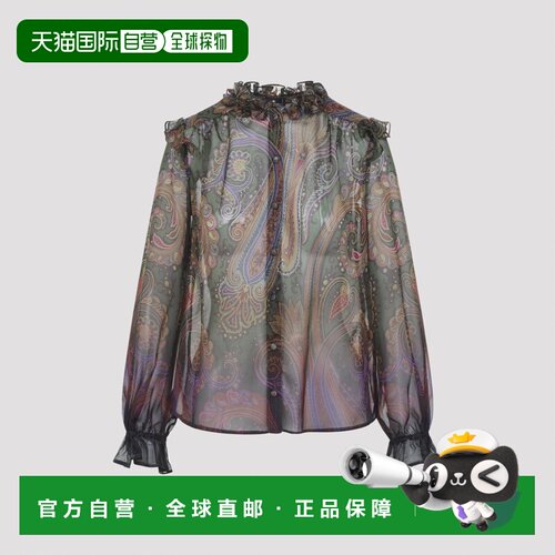 欧洲直邮ETRO 女士衬衫 WRIA007899SP12BX0893 AW2026 花色泡泡袖