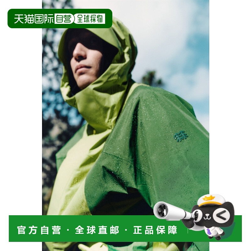 韩国直邮KOLON SPORT 男士运动茄克/外套  Gore-Tex JWJGX25211LG