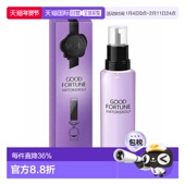 香港直邮维克多与罗夫好运之水补充装 浓香EDP100ml正品