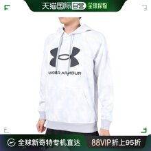 日潮跑腿Under Armour 安德玛 男款抓绒大码连帽卫衣 白色 3L A-1