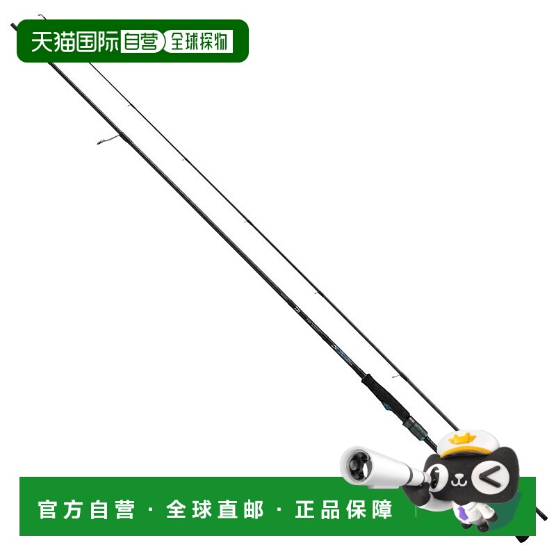 日本直邮Daiwa Emeraldas X 83M・J（两节式）83M・J 05803337