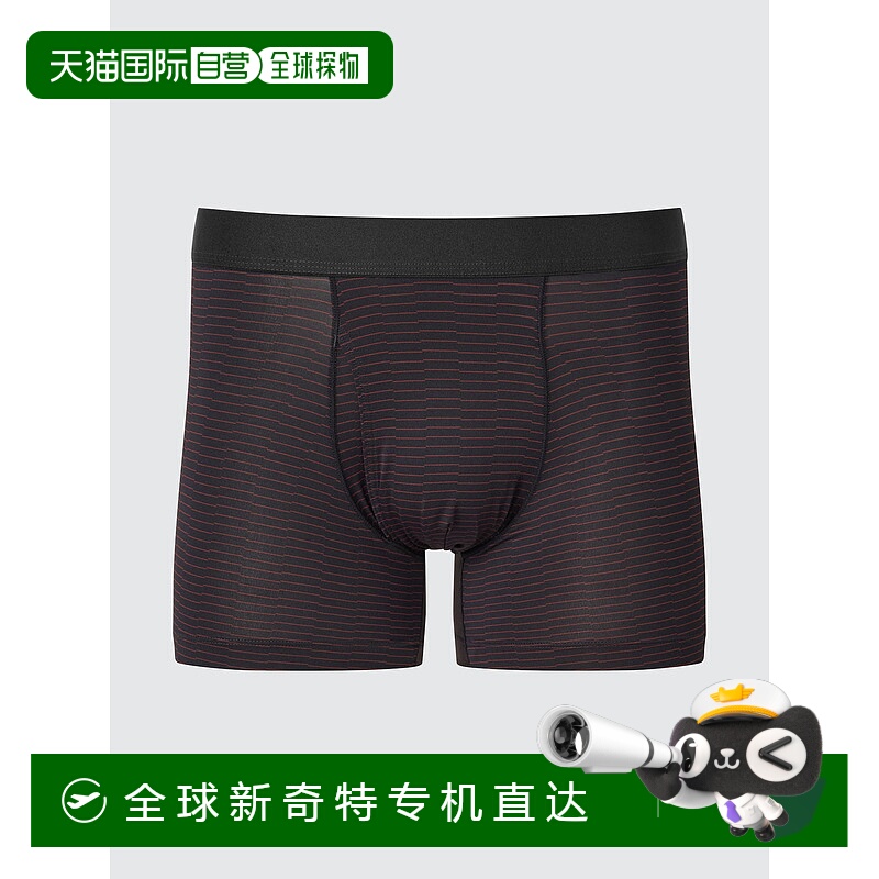 日本直邮【日本直邮】UNIQLO男女同款T恤480997-69优衣库