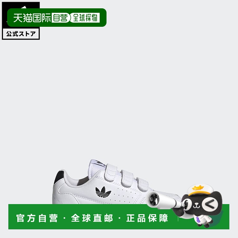 日本直邮 adidas Life Style NY 90 Originals儿童凉鞋[FY9846]