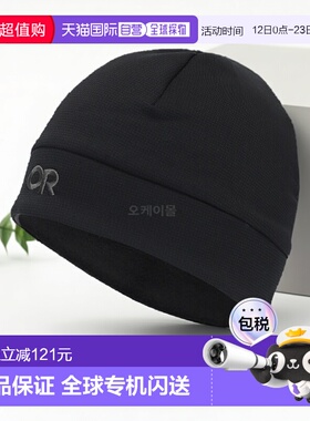 韩国直邮Outdoor Research Wind Pro 防风防水帽 (243592-0001)