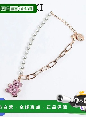 日本直邮施华洛世奇手链 泰迪熊粉色 x x 玫瑰金 5669169 泰迪熊