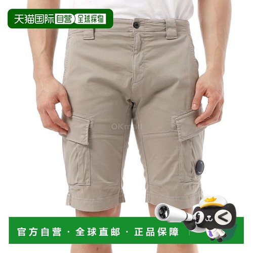 韩国直邮CP COMPANY 弹力棉缎工装短裤 (18CMBE116A 005694G 327)