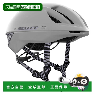 香港直邮SCOTT Cadence MIPS头盔 中性