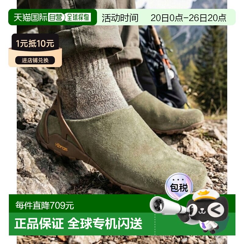 韩国直邮ROA 费达亚 (NBUW139LE07-MTY0001) 低帮登山鞋新款