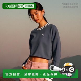 1h可退 【美国直邮】Puma OA X Cropped Crew Neck Sweatshirt 运