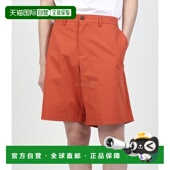 kitsune男款 短裤 棉橙色休闲裤 韩国直邮maison MM01402WW0074 P674