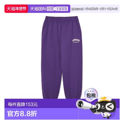 韩国直邮MLB M MLB Pants GQC 3APTV0236-50VOS Varsity Logo Bru