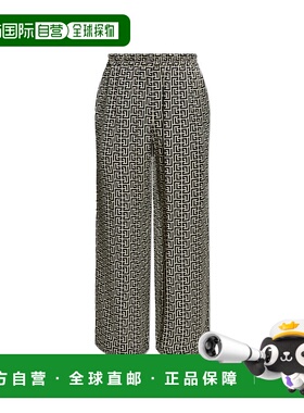 香港直邮BALMAIN 男士休闲裤 FH1PQ347VI36GFE AW2025 灰色阔腿裤