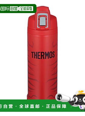 日本直邮THERMOS 真空隔热运动水壶红色thm-fji1001-r