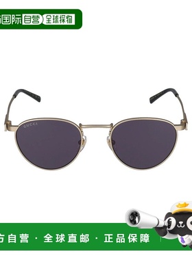 香港直邮GUCCI 男士眼镜 GG1875S003 SS2025 花色 Gucci Sunglass