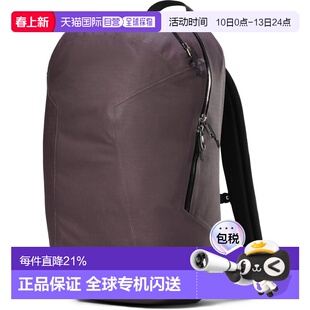 加拿大直邮始祖鸟Granville 16户外运动防水耐用16升双肩包背包