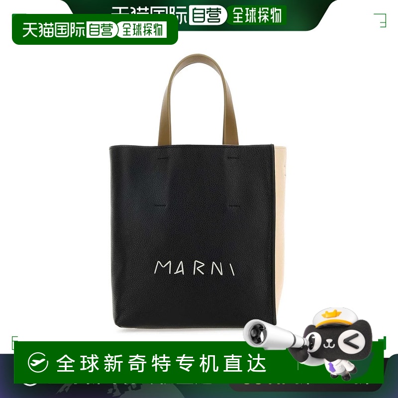 香港直邮MARNI 女士斜挎包 SHMP0040L3P6533ZO830