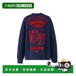 TOP 韩国直邮ONITSUKA 卫衣SWEAT 男士 2183B165_401运动 TIGER