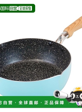 【日本直邮】Wahei Freiz 浅蓝色煎锅 22cm IH/Gas 蓝色 轻质 不