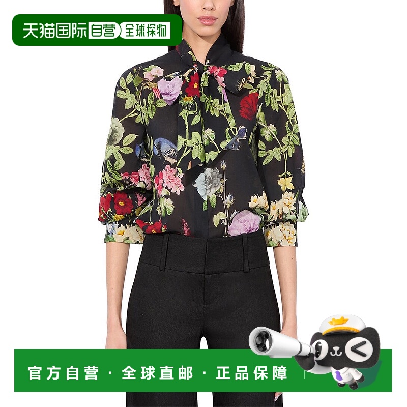 自营alice + olivia Lloyd Blouse - black 美国奥莱直发