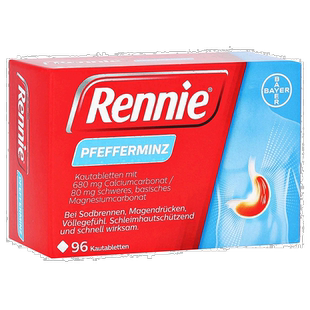 欧洲直邮德国药房Rennie胃药碳酸镁咀嚼片96粒胃炎胃酸胃灼热烧心
