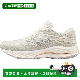 【日本直邮】Mizuno美津浓Wave Rider 27 跑鞋 J1GD2306