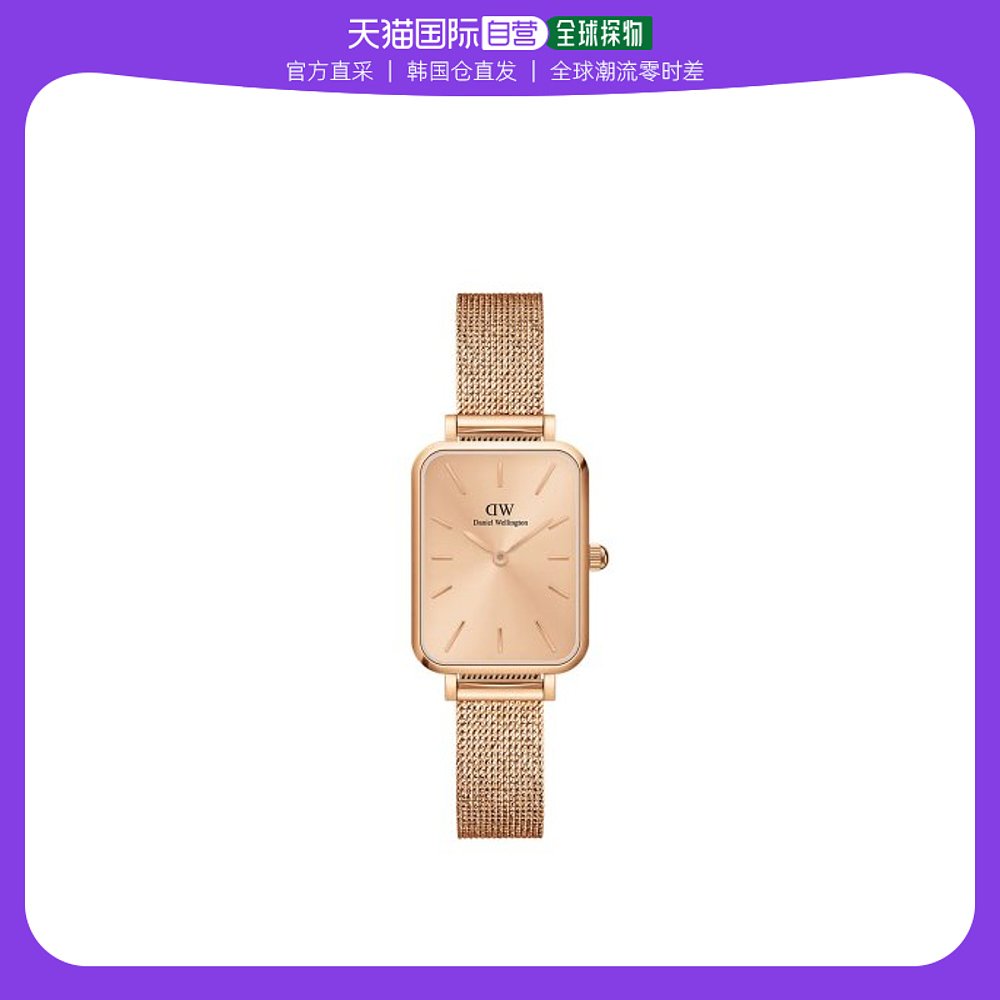 韩国直邮DANIEL WELLINGTON 情侣对戒女男素圈玫指环闺蜜礼物简约