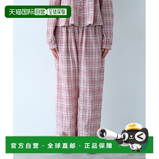 日本直邮bulle 全棉宽松褶皱感女士长裤 女装 半 savon 1h可退