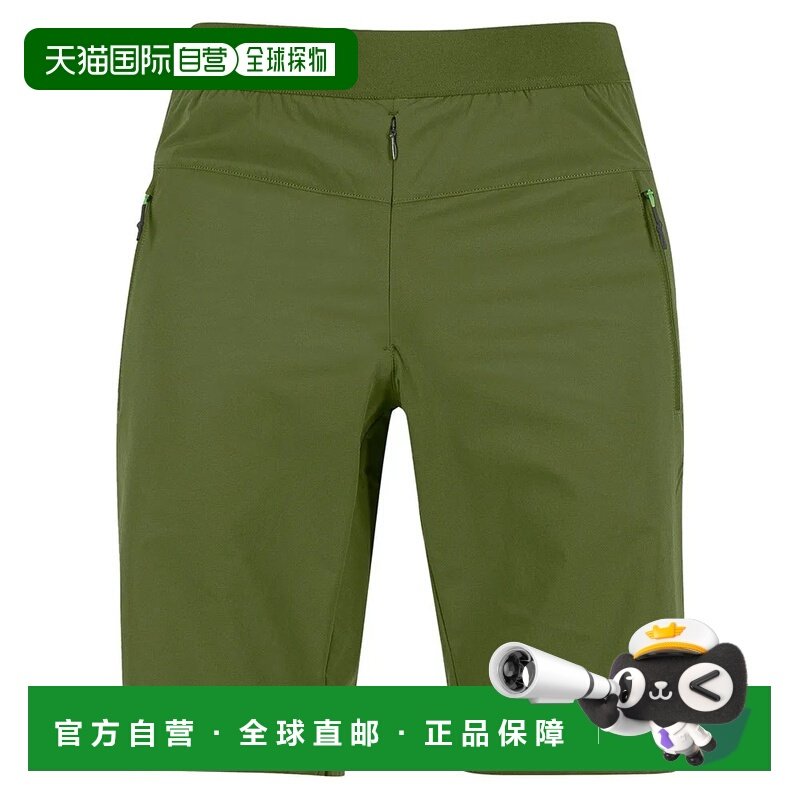 香港直邮KARPOS Tre Cime 短裤 男士,户外/登山/野营/旅行用品,户外休闲裤,淘宝优惠券,粉丝福利购,淘宝优惠卷