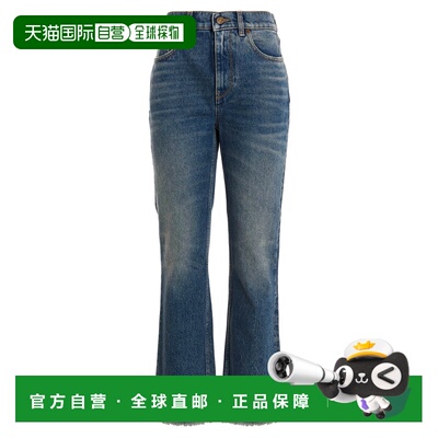 1h可退 香港直邮GOLDEN GOOSE 女士 Used-effect 下摆牛仔长裤 GW