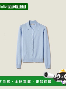 1h可退 欧洲直邮MIU MIU 缪缪 25秋冬 MMF890_13S1_F0012_S_OOO