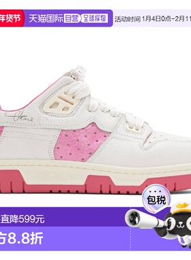 1h可退 香港直邮潮奢 Acne Studios 艾克妮 女士 白色运动鞋 AD04