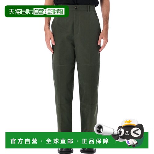 香港直邮BOTTEGA VENETA 男士休闲裤 A003Y2V7BG0【付后1h可退】