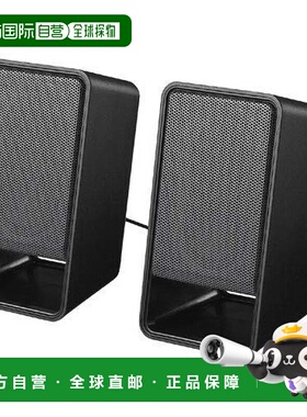 【日本直邮】BUFFALO PC扬声器USB供电 黑色BSSP300UBK