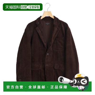 日本直邮Engineered Garments 男装 棉质4.5W灯芯【付后1h可退】