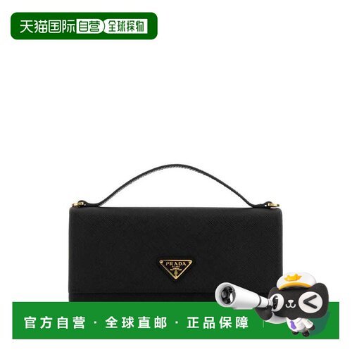 1h可退 香港直邮PRADA 女士钱包 1MT042QHHF0002 SS2026 黑色 Saf