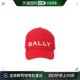 徽标棒球帽子 MHA01CCO057 香港直邮潮奢 男士 Bally 巴利