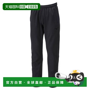 日本直邮 Mizuno 热身运动裤 通用款 Castor Call