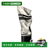 欧洲直邮Aesop伊索温和去角质霜75ml清洁毛孔平衡水油