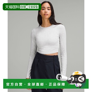 韩国直邮lululemon Hold Tight Ham 直筒裤长袖 - HCUG上衣