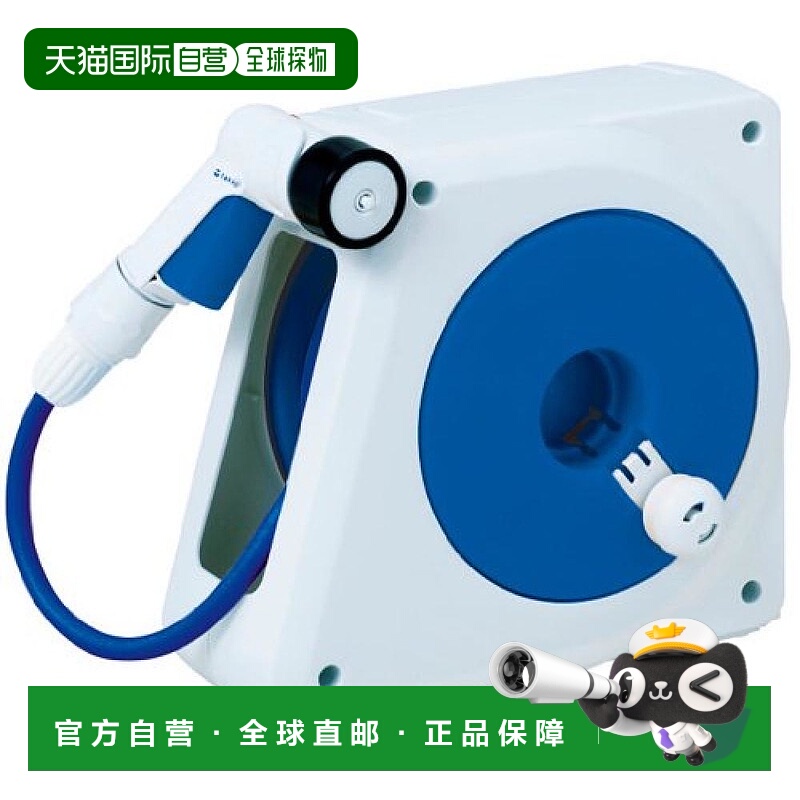 【日本直邮】Takagi软管 软管卷盘 极光nano 轻巧整洁的收纳 RM21