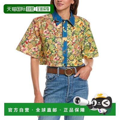 自营 redoneRE/DONE Oversized Crop Shirt - yellow 美国奥莱直