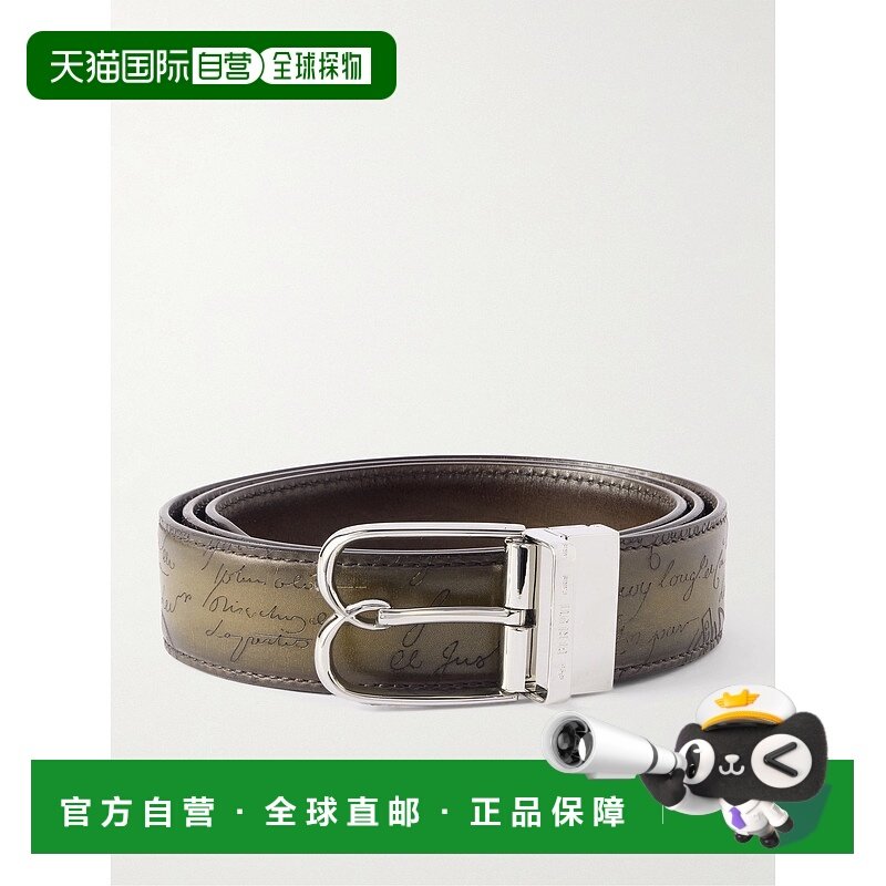 1h可退 香港直邮潮奢 Berluti 伯尔鲁帝 男士 3.5cm Scritto Vene