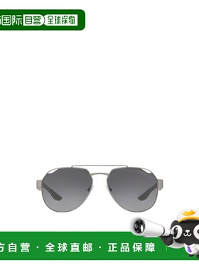 香港直邮PRADA 女士眼镜 0PS57US4495W1 AW2021 普拉达灰色